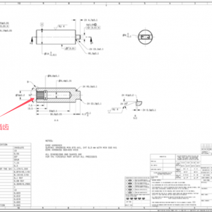 西鈦珂插齒插槽動力刀座加工案例：汽車零部件